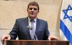 חברת הכנסת עמית הלוי, ויקיפדיה, שימוש הוגן