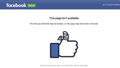 עמוד הפייסבוק הוסר - צילום מסך