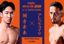 Uitslagen : RIZIN FF 28 : Tokyo