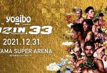 Uitslagen : RIZIN FF 33 : Saitama