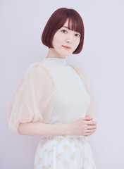 花澤香菜