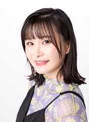 相良茉優