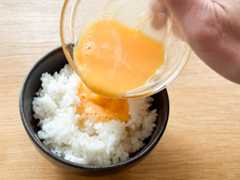 TKGスタイル1：ド定番の黄身白身混ぜ合わせ