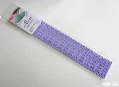 100均の仕切りボード 高さ8cm