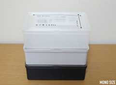 中が見えるボックス