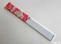 100均の切って使える仕切り板 高さ6cm