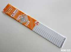 100均の切って使える仕切り板 高さ8cm