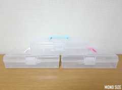 プチヴェールボックス ロング