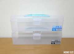 ニュータフボックスMD