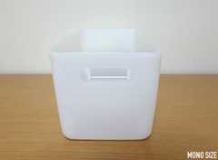 ソフトライナ引出用 スリムL型