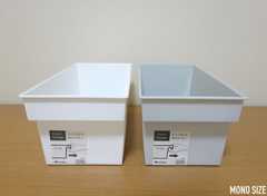 シンプルストレージ スリム