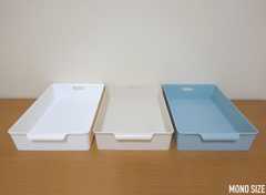 ラッセバスケット A4