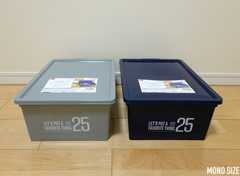 プリントボックス タイポ柄