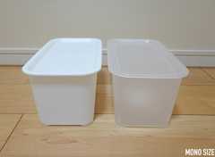 フタ付プラBOX スリムL型