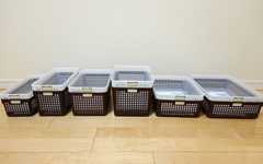 100均のネームバスケット