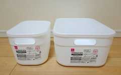 100均のDAISO フタ付収納ボックス