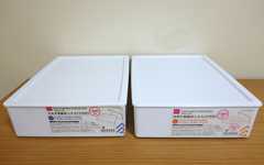 100均のDAISO マルチ収納ボックス