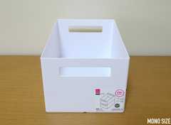 ONE storage 収納ケース9