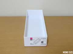 ONE storage 収納ケース5