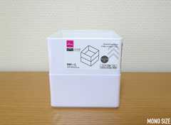 ONE storage 収納ケース1