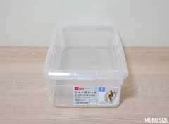 シューズケース1