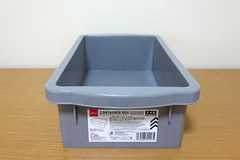 ダークグレー・ライトグレーの100均収納グッズ