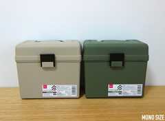 ロングストレージボックス