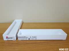 組み合わせ整理ケース5