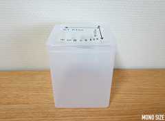 中が見えるボックス スクエア