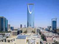 Nassef for Technology Arabie Saoudite : Partenaire certifié Moodle