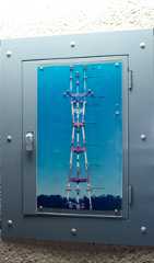 This panel displays when the Sutro Tower beacon lamps are enabled