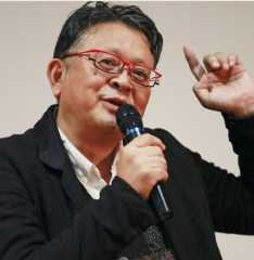 大崎章