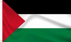 Bloody Sunday Trust donates over £28,000 to Palestinian Causes