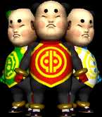 GX Dai San Gen Black.png