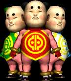 GX Dai San Gen Yellow.png