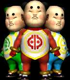 GX Dai San Gen Blue.png