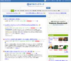 記事のカテゴライズは、テキストマイニングによる自動処理で行われる。現状で新聞記事ならばは90%くらいの精度で正しく分類できる