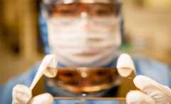 Home_Access_Rectangle