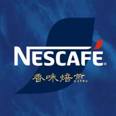 Nescafe Komibaisen Menu Item
