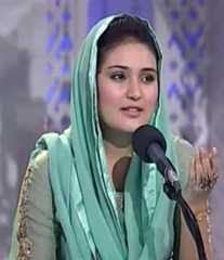 Sara Raza Khan Hindi Singer