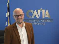 Λιμάνι με «ψυχή»: Ο ΟΛΠΑ ως πρότυπο σύγχ...