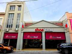 Shoeland: Μια τοπική οικογενειακή επιχεί...