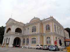 George Town Town Hall - New Naratif