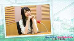 Run Girls, Run！厚木那奈美 「自分で涙腺もコントロールができない…」