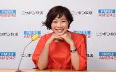 有働由美子、“親友で恩人”小澤征爾の意外な素顔を語る