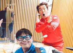 テツandトモ、トレードマークのジャージの値段をカミングアウト