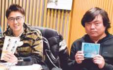 DEEN池森「武道館には神が宿っている」 数多のロックバンドがなぜ“武道館ライブ”を目指すのか?