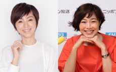 渡辺満里奈の来店決定! 有働由美子がお店のママに扮して本音を語る「スナック由美子」