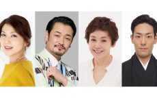 飯島直子、純烈・田井涼平、大竹しのぶ、中村勘九郎が登場！『とれたて！天然エピソードで大爆笑ウィーク』