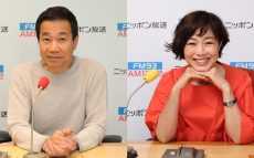 有働由美子 3週間ぶりの生放送 「スナック由美子　三宅裕司さんご来店！」